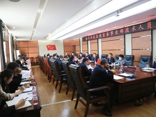 Longhua Group, 2023 yılında teknik çalışanlar için bir sempozyum düzenledi